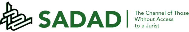Sadad Publications