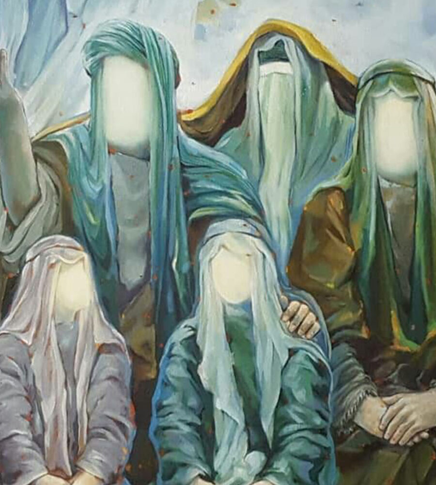 The Ahlul Bayt (a) & the Beautiful Names of Allah