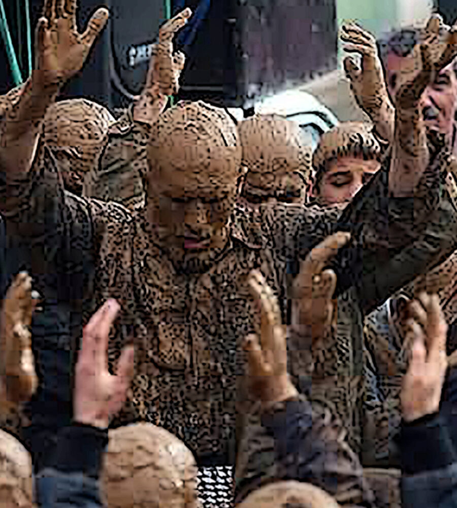 The Philosophy of the Ritual of Tatyeen (Mourning with Mud)