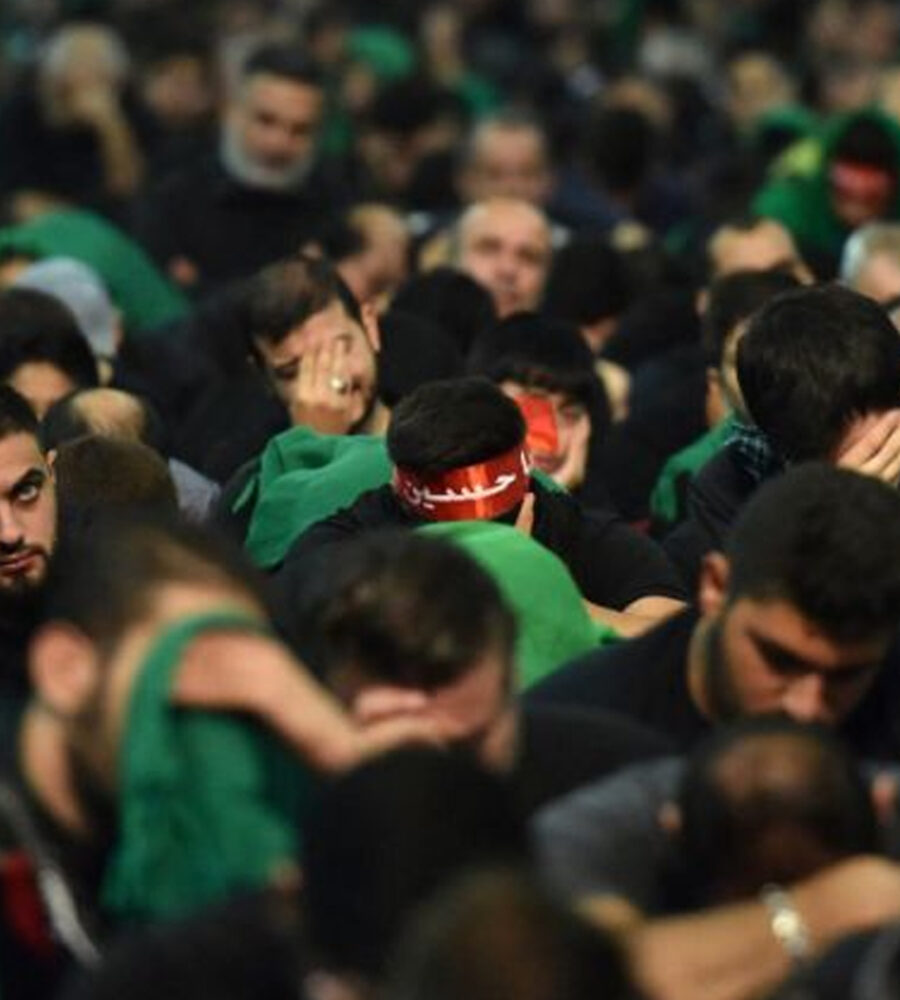 Are Majalis for Imam al-Hussain (a) Bid’ah?